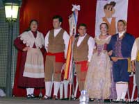 VIII Festival Folclrico Regional Virgen de Alarcos 2007