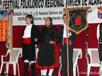 VIII Festival Folclrico Regional Virgen de Alarcos 2007