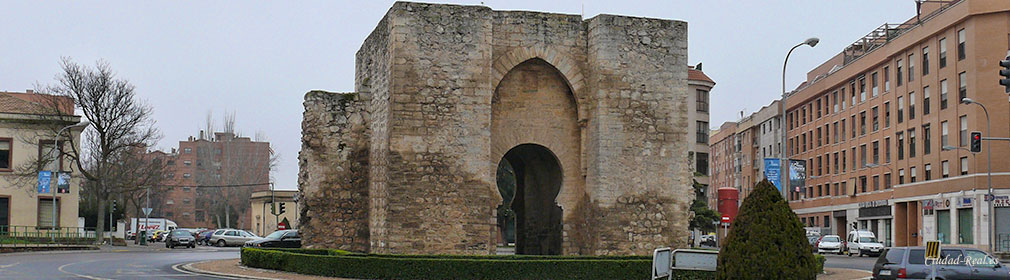 Puerta de Toledo, murallas y Torren del Alcazar (Ciudad Real)