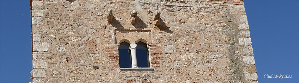 Torre de Galiana de Ciudad Real