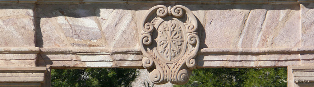 Puerta de Santa María de Ciudad Real