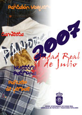 Cartel anunciador de la Pandorga de Ciudad Real 2007