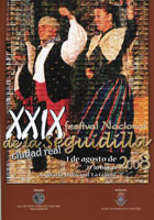 XXIX Festival Nacional de la Seguidilla de Ciudad Real