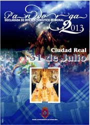 Cartel anunciador de la Pandorga de Ciudad Real 2013
