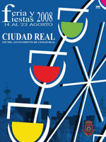 Cartel anunciador Ferias y Fiestas en honor a la Virgen del Prado 2008 de Ciudad Real