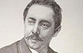 Joaquín Araujo Ruano