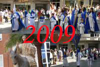 Procesión de la Hermandad de las Palmas de Ciudad Real en el Domingo de Ramos del año 2009